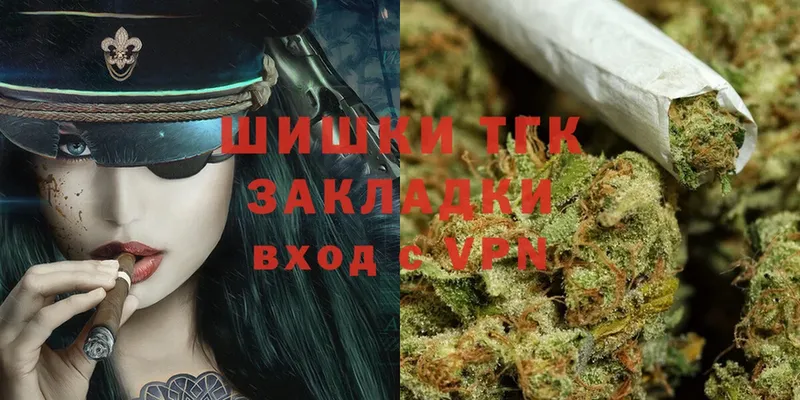 Купить Нефтеюганск Марихуана  Мефедрон  Alpha-PVP  ГАШ  Cocaine 